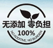 胡麻油价格